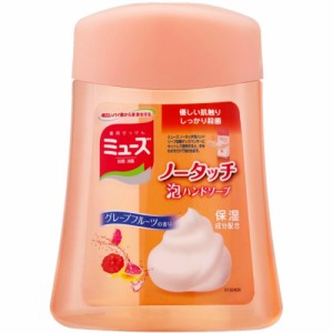 ミューズノータッチボトルグレープフルーツ250ML × 12点[倉庫区分NO]