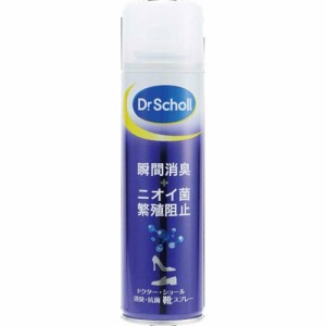 ドクターショール消臭・抗菌靴スプレー150ML[倉庫区分NO]