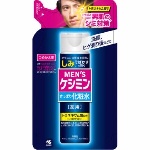 メンズケシミン化粧水詰替A140ML[倉庫区分NO]