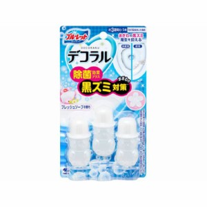 ブルーレットデコラル除菌効果プラス フレッシュソープ 22.5g[倉庫区分NO]