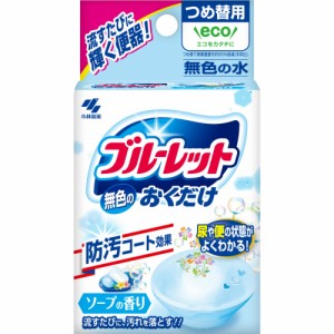 無色のブルーレットおくだけつめ替用ソープの香り[倉庫区分NO]