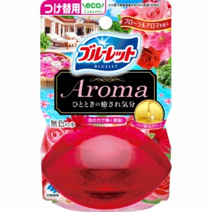 液体ブルーレットおくだけアロマつけ替用フローラルアロマの香り × 48点[倉庫区分NO]