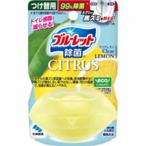 液体ブルーレット除菌シトラスつけ替用クリアレモン香り × 48点[倉庫区分NO]