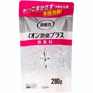 消臭力 クリアビーズ イオン消臭プラス 消臭剤 つめかえ 無香料[倉庫区分NO]