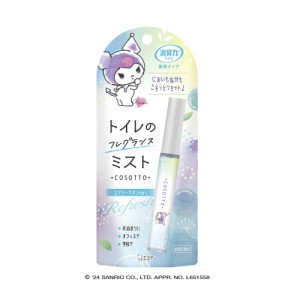 消臭力トイレ用携帯タイプAサボン9ML × 24点[倉庫区分NO]