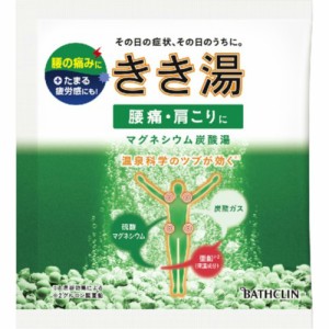 きき湯マグネシウム炭酸湯30G × 6点[倉庫区分NO]