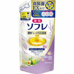 ソフレ濃厚入浴液Wフローラル替え400ML[倉庫区分NO]