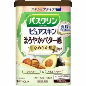 バスクリンピュアスキンなめらか肌600G × 15点[倉庫区分NO]