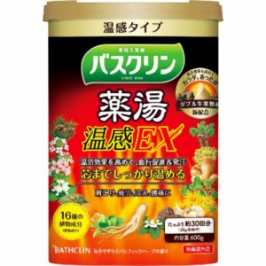 バスクリン薬湯温感EX600G × 15点[倉庫区分NO]