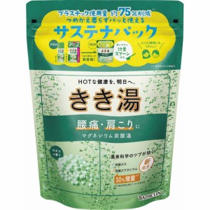 きき湯マグネシウム炭酸湯360g[倉庫区分NO]