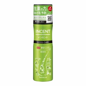 インセント薬用育毛トニック微香性190g[倉庫区分NO]