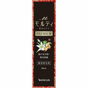 モルティプレミアム60ml × 12点[倉庫区分NO]