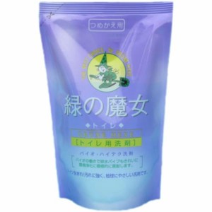 緑の魔女トイレ詰替用360ML[倉庫区分NO]