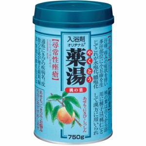 オリヂナル薬湯桃の葉750G[倉庫区分NO]