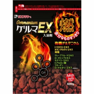 バスフラワースキンケアゲルマEX600G[倉庫区分NO]