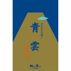 青雲大型バラ詰[倉庫区分NO]