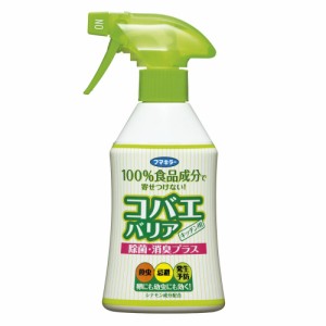 コバエバリア200ML[倉庫区分NO]