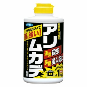 アリ・ムカデ粉剤1KG × 12点[倉庫区分NO]