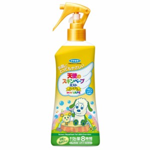 天使ミストプレミアムワンワン200ML × 20点[倉庫区分NO]