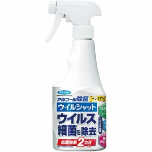 プレミアムウイルシャット250ML[倉庫区分NO]