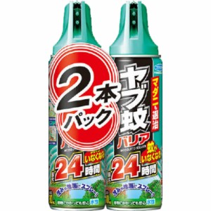 ヤブ蚊バリア480ML2P[倉庫区分NO]