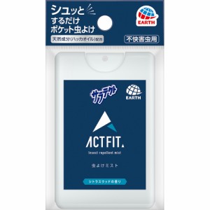 サラテクトACTFITカードタイプ × 36点[倉庫区分NO]