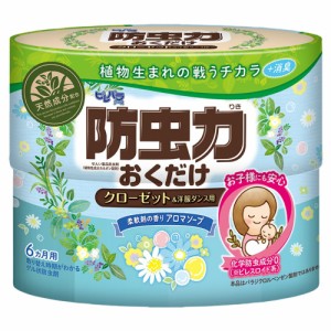 防虫力消臭プラス柔軟剤アロマソープ300ML × 12点[倉庫区分NO]