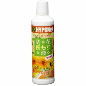 切花長もち液450ML[倉庫区分NO]