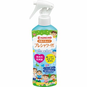 KINCHO プレシャワー お肌の虫除けスプレー DF(ディートフリー) 無香料 200ml イカリジン × 40点[倉庫区分NO]