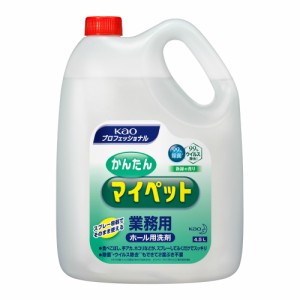 かんたんマイペット業務用4.5L × 4点[倉庫区分NO]