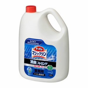 トイレマジックリン消臭・洗浄スプレー消臭ストロング業務用4.5L × 4点[倉庫区分NO]