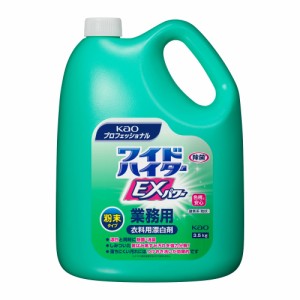 ワイドハイターEXパワー粉末タイプ業務用3.5KG × 4点[倉庫区分NO]