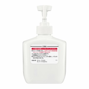  洗剤別売り 便座除菌クリーナー用ディスペンサーV300 × 6点[倉庫区分NO]