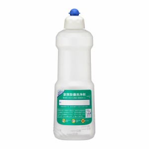  空容器 厨房設備洗浄剤業務用つめかえ容器スクイズタイプ容量800ML × 6点[倉庫区分NO]