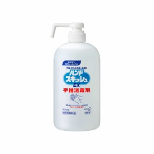 ハンドスキッシュEX本体ショートノズル業務用800ML × 6点[倉庫区分NO]