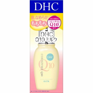 DHCQ10ミルク(SS)40ML × 30点[倉庫区分NO]