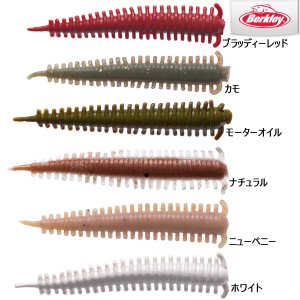 バークレイ ガルプ!ソルトウォーター サンドワーム 2インチ