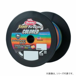 バークレイ スーパーファイヤーライン 1200m カラード 1.0号〜2.0号 (ソルトライン PEライン 釣り糸)【送料無料】