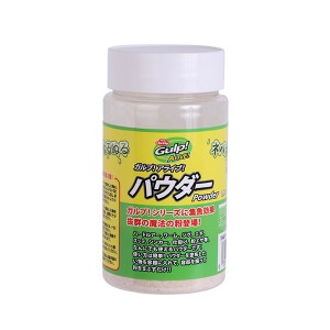 バークレイ ガルプ!アライブ!パウダー1.8OZ (ルアー用品)