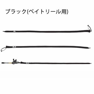 アブガルシア メッシュロッドカバーBLACK M ベイトロッド用 (トップカバー)