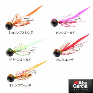 アブガルシア カチカチ玉 20+5g (タイラバ 鯛ラバ)