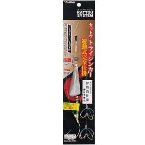 ヤマワ カットウトライシンカー遊動式完全仕掛 30号 (フグ カットウ仕掛け)