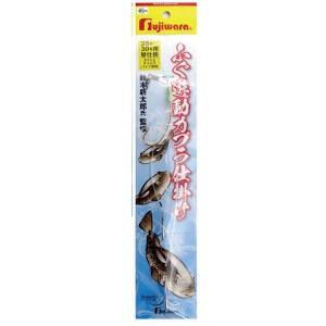 フジワラ ふぐ遊動替仕掛 25 30号用 (ハゲ掛け・ボラ掛け)