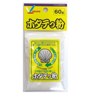 フジワラ ホタテっ粉 60g (フィッシュフォーミュラー)