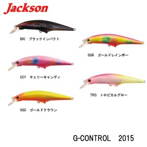 ジャクソン Ｇコントロール (ヒラメ ミノー)