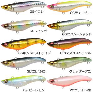 シーバスルアーの通販|au PAY マーケット