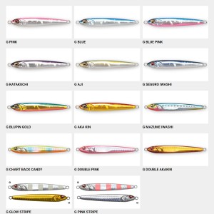 【全6色】 メガバス メタルX ウェービングライダー 30g (メタルジグ ジギング)