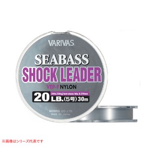 バリバス シーバス ショックリーダー ナイロン 10lb~20lb (ショックリーダー ナイロン)