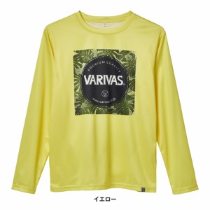 モーリス ドライロングＴシャツ イエロー M〜LL VAT-47 (フィッシングシャツ Tシャツ)