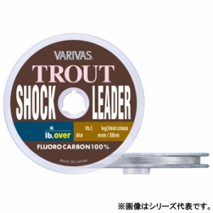 バリバス トラウトショックリーダー フロロ 30m 2lb〜10lb (ショックリーダー フロロカーボン)